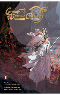 Grandmaster of Demonic Cultivation Mo Dao Zu Shi (The Comic – Manhua) vol 11