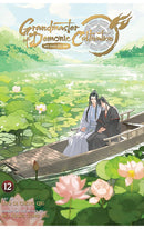 Grandmaster of Demonic Cultivation Mo Dao Zu Shi (The Comic – Manhua) vol 12