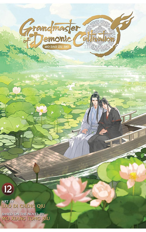 Grandmaster of Demonic Cultivation Mo Dao Zu Shi (The Comic – Manhua) vol 12