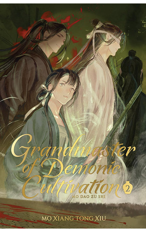 Grandmaster of Demonic Cultivation Mo Dao Zu Shi vol 02 (deluxe hardcover novel)