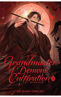 Grandmaster of Demonic Cultivation Mo Dao Zu Shi vol 03 (deluxe hardcover novel)
