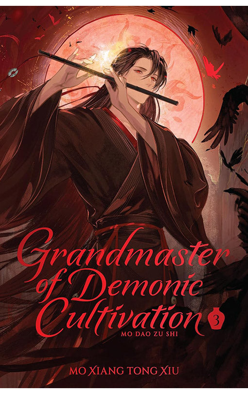 Grandmaster of Demonic Cultivation Mo Dao Zu Shi vol 03 (deluxe hardcover novel)