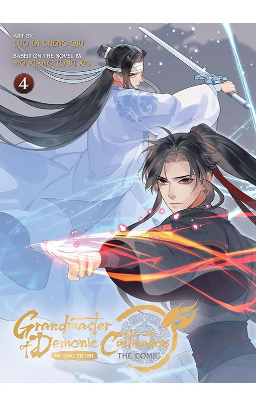 Grandmaster of Demonic Cultivation The Comic/Manhua vol 04