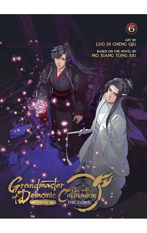Grandmaster of Demonic Cultivation The Comic/Manhua vol 06
