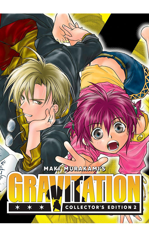 Gravitation Collector's Edition vol 02