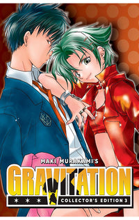 Gravitation Collector's Edition vol 03
