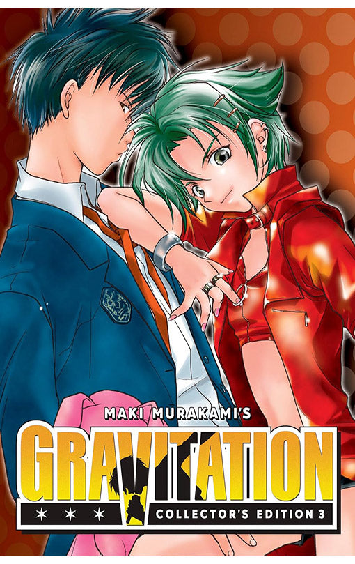 Gravitation Collector's Edition vol 03