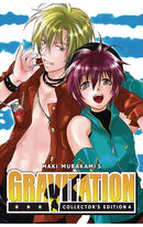 Gravitation Collector's Edition vol 04