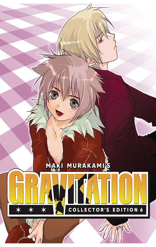 Gravitation Collector's Edition vol 06