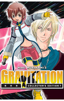 Gravitation Collector's Edition vol 07 - Gravitation EX.
