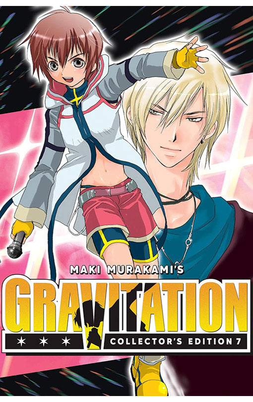 Gravitation Collector's Edition vol 07 - Gravitation EX.