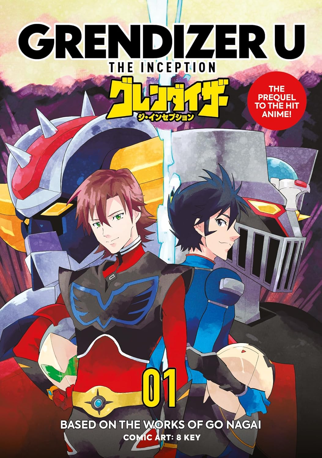 Grendizer U: The Inception vol 01