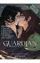 Guardian Zhen Hun Novel vol 03 Special Edition
