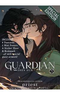 Guardian Zhen Hun Novel vol 03 Special Edition