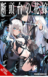 Guillotine Bride vol 01 (manga)