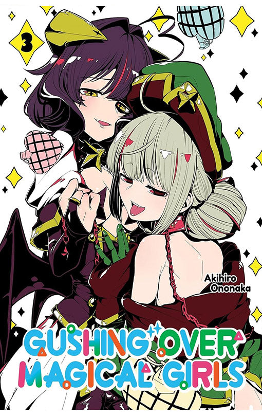 Gushing over Magical Girls vol 03 (manga)