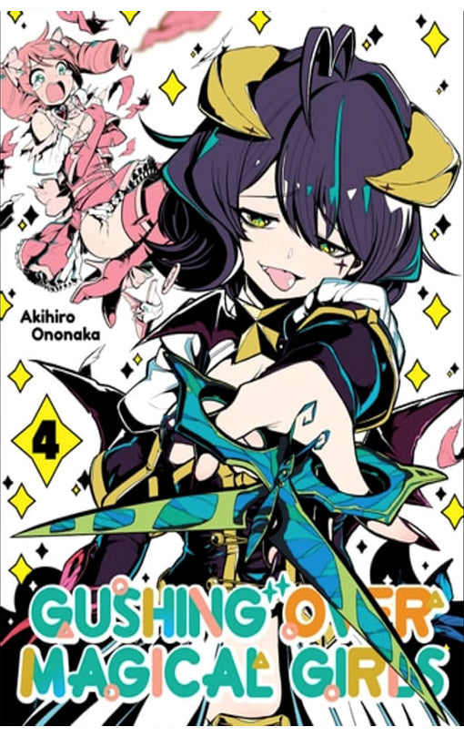 Gushing over Magical Girls vol 04 (manga)