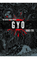 Gyo Deluxe Edition HC