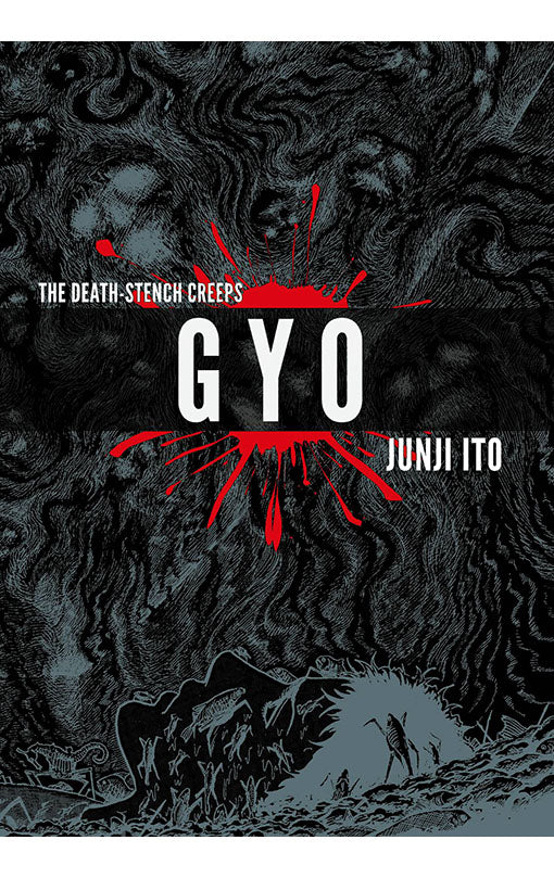 Gyo Deluxe Edition HC