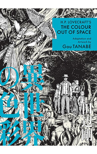 H.P. Lovecraft's The Colour Out of Space