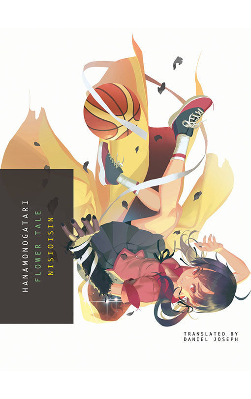 HANAMONOGATARI - Flower Tale