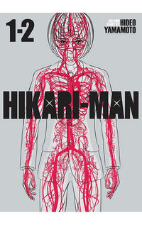 HIKARI-MAN (Omnibus) vol 01-02