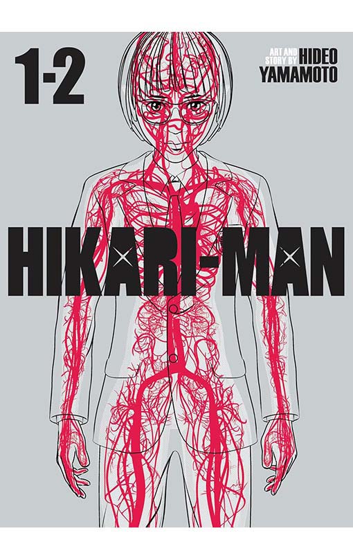 HIKARI-MAN (Omnibus) vol 01-02