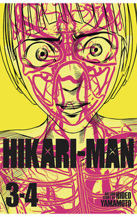 HIKARI-MAN (Omnibus) vol 03-04