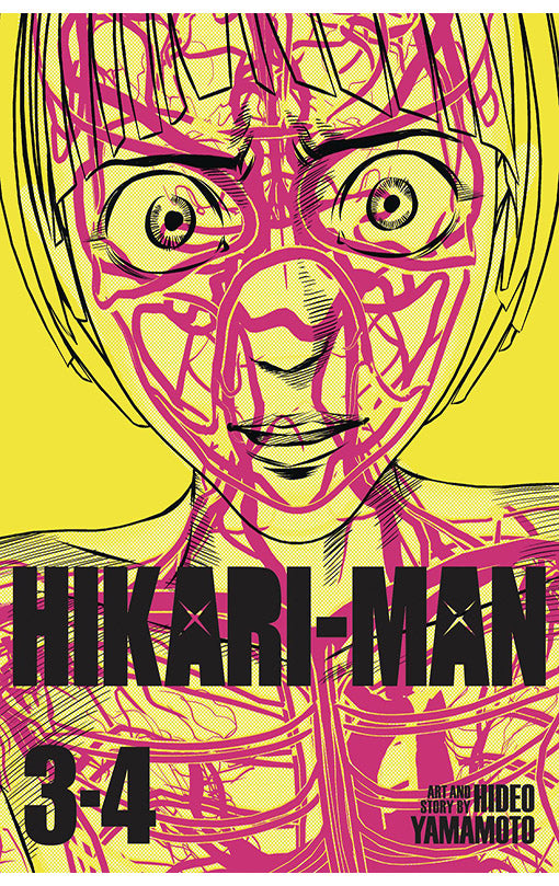 HIKARI-MAN (Omnibus) vol 03-04
