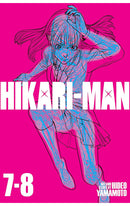 HIKARI-MAN (Omnibus) vol 07-08