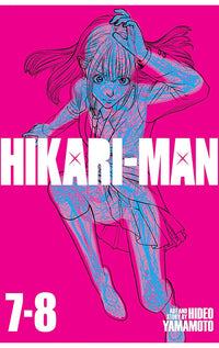 HIKARI-MAN (Omnibus) vol 07-08