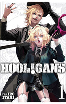 HOOL!GAN'S vol 01