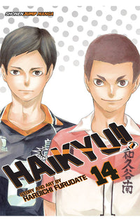 Haikyu vol 14 tp