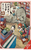 Hakumei &amp; Mikochi Tiny Little Life in the Woods vol 13