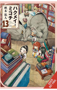 Hakumei &amp; Mikochi Tiny Little Life in the Woods vol 13