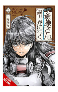 Handyman Saitou in Another World vol 03