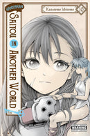 Handyman Saitou in Another World vol 10