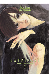 Happiness vol 07
