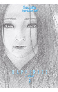 Happiness vol 08
