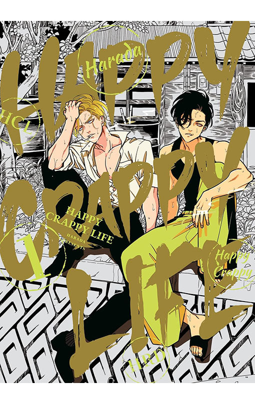 Happy Crappy Life vol 01 tp