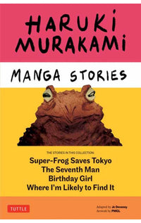 Haruki Murakami Manga Stories 1 hardcover