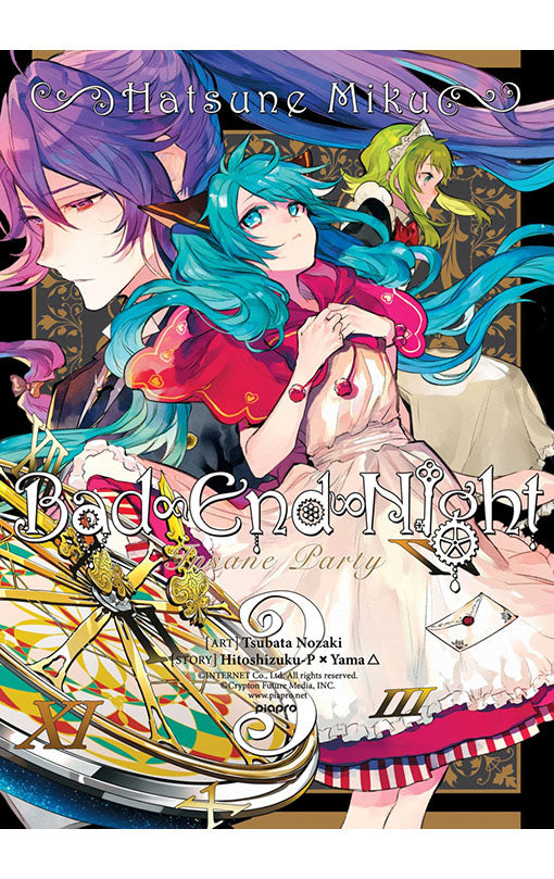 Hatsune Miku: Bad End Night vol 03 GN