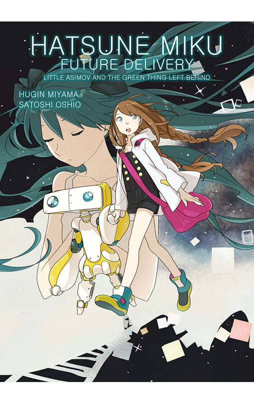 Hatsune Miku: Future Delivery vol 01