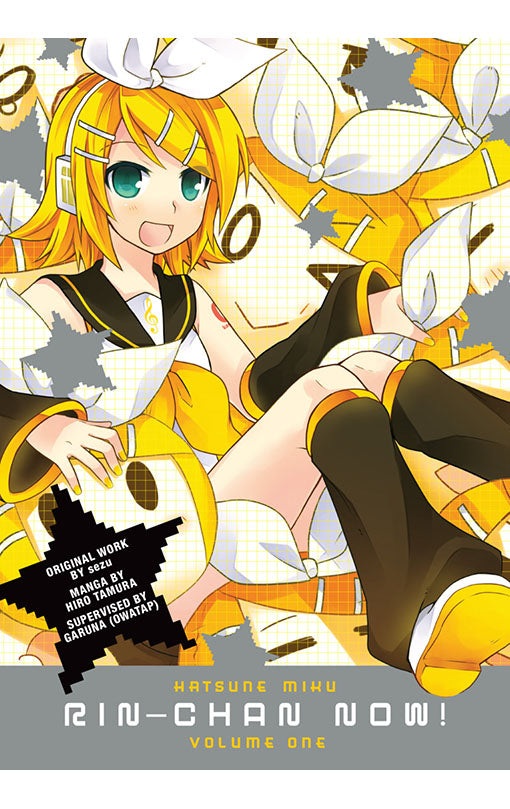 Hatsune Miku - Rin-Chan Now! vol 01