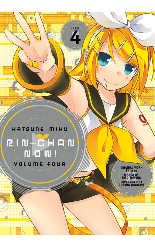 Hatsune Miku - Rin-Chan Now! vol 04
