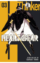 Heart Gear vol 03