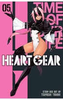 Heart Gear vol 05