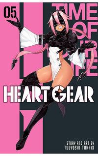 Heart Gear vol 05