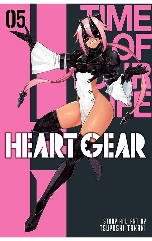 Heart Gear vol 05