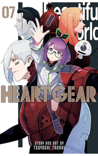 Heart Gear vol 07